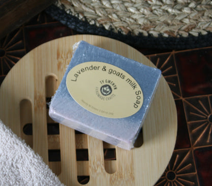 Lavender Soap