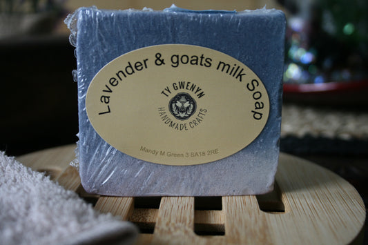 Lavender Soap